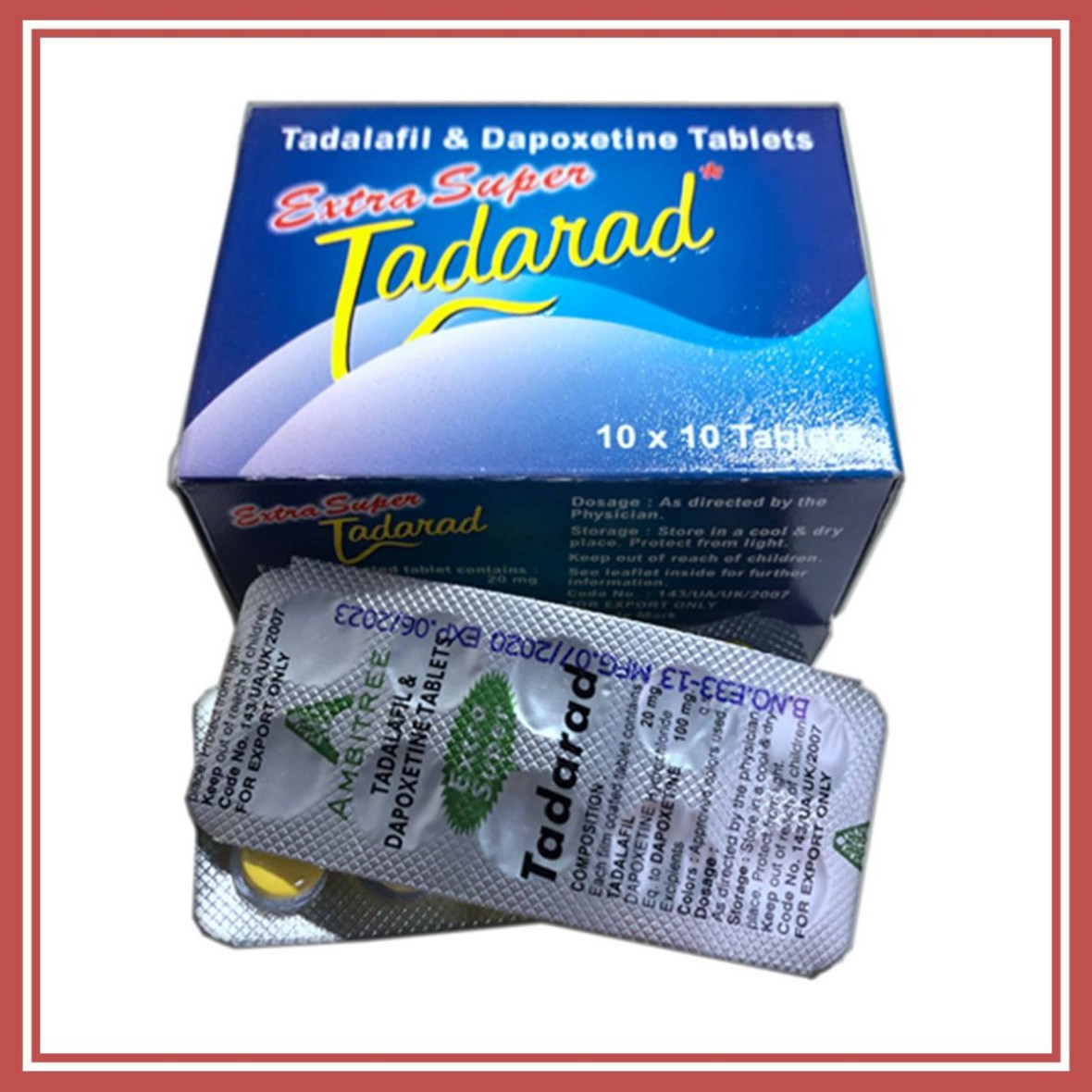 超级双效必利劲