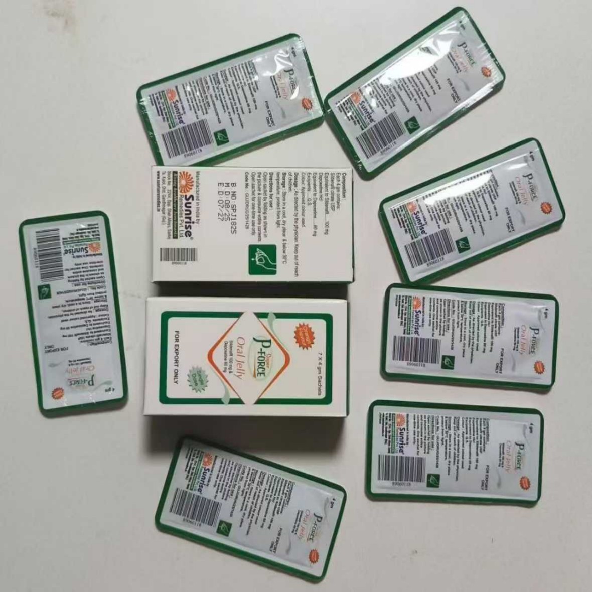 绿P双效果冻（新包装）