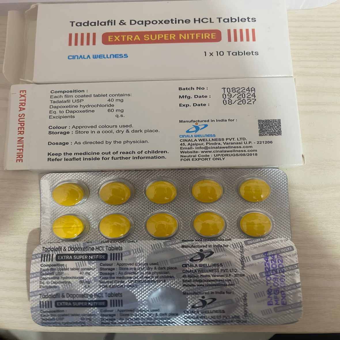 新款超级版希爱力（独立包装）